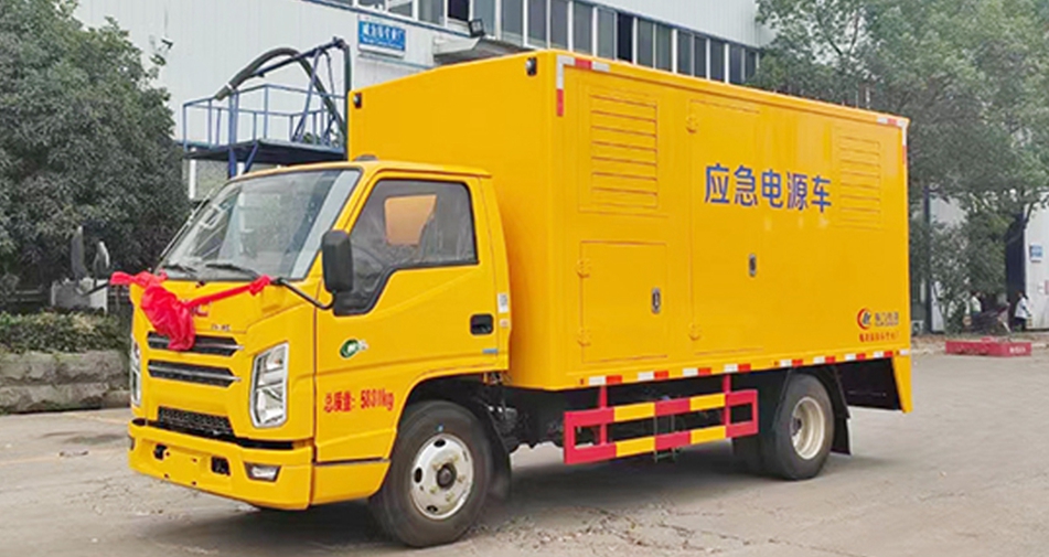 江铃顺达蓝牌电源车50KW