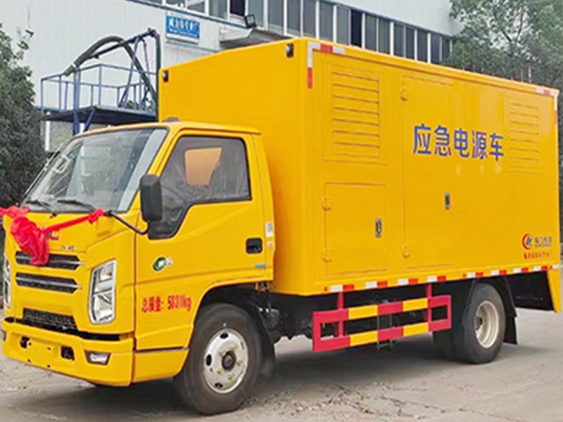 江铃顺达蓝牌电源车50KW